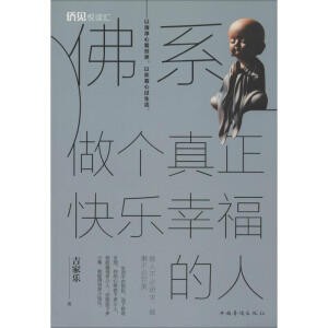 ��ϵ������(g��)�����옷�Ҹ�����