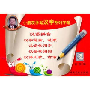 С���ьW(xu��)��(xi��)�h��ϵ������