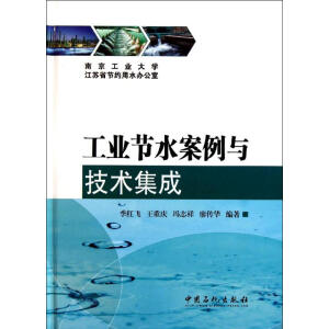 ���I(y��)��(ji��)ˮ�����c���g(sh��)����