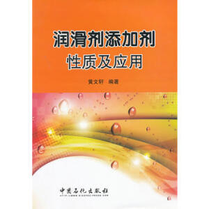 ���������ӄ����|(zh��)����(y��ng)��