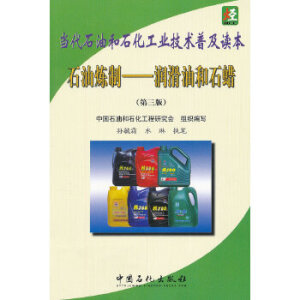 ʯ�͟��ơ���(r��n)���ͺ�ʯϞ�������棩