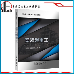 ���b���ع�