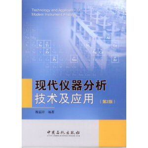 �F(xi��n)���x���������g(sh��)����(y��ng)�ã���2�棩