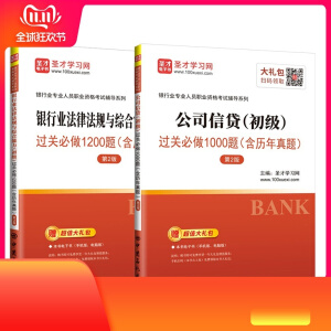 2016���y�ИI(y��)���I(y��)�ˆT�I(y��)�Y��ԇ�o��(d��o)ϵ�У���˾���J������(j��)���^�P(gu��n)����1000�}�����v�����}��