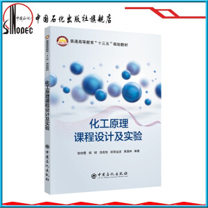 ����ԭ���n���O(sh��)Ӌ(j��)����(sh��)�(y��n)