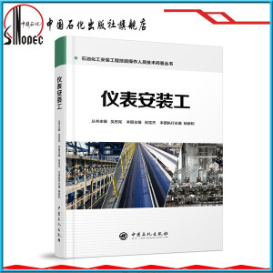 �x�����b��