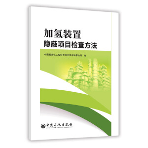 �Ӛ��b���[���Ŀ�z�鷽��