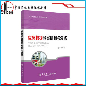 ��(y��ng)����Ԯ�A(y��)�������c�ݾ�