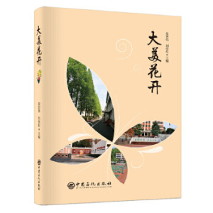 �������_(k��i)