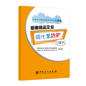 �ܵ���(ch��)�\(y��n)��I(y��)�򻯚���o(h��)�ڴ���