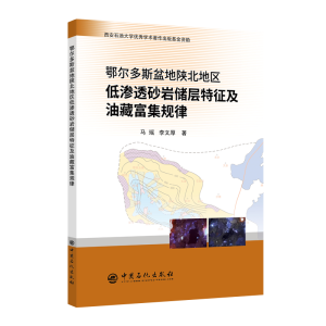 ������˹���ꃱ��؅^(q��)�͝B͸ɰ�r�����������Ͳظ���Ҏ(gu��)��