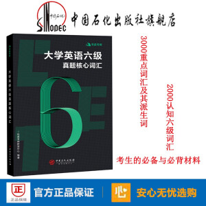 �е����񣿴�W(xu��)Ӣ�Z(y��)����(j��)���}�����~�R