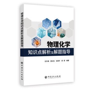 �������W(xu��)֪�R�c���������}ָ��(d��o)