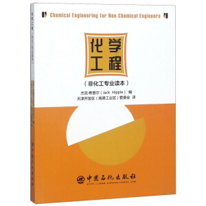 ���W(xu��)���̣��ǻ������I(y��)�x����