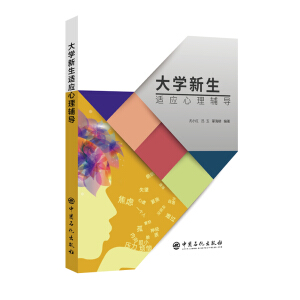 ��W(xu��)�����m��(y��ng)�����o��(d��o)