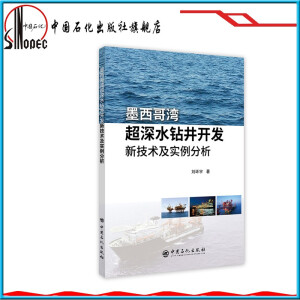 ī���瞳����ˮ�@���_�l(f��)�¼��g(sh��)����(sh��)������