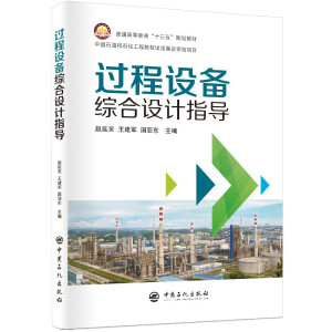 �^(gu��)���O(sh��)��C���O(sh��)Ӌ(j��)ָ��(d��o)