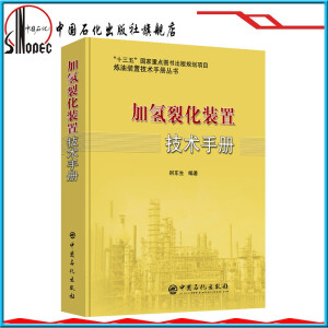 �Ӛ��ѻ��b�ü��g(sh��)�փ�(c��)