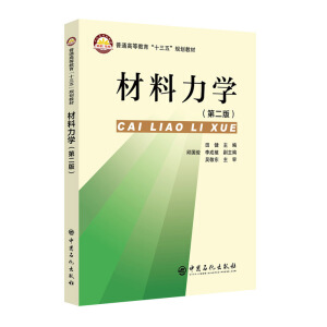 �������W(xu��)���ڶ��棩