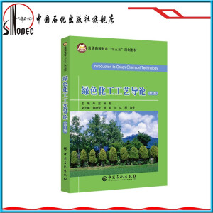 �Gɫ������ˇ��Փ����2�棩