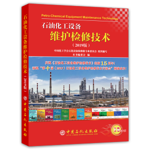 ʯ�ͻ����O(sh��)��S�o(h��)�z�޼��g(sh��).2019��