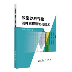 ����ɰ�r��؜y�������Փ�c���g(sh��)