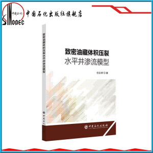 �������Ͳ��w�e����ˮƽ���B��ģ�͡�