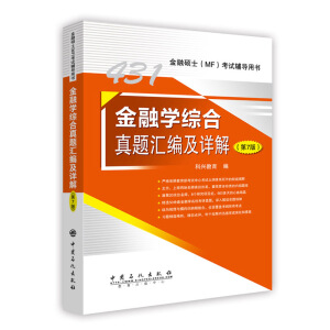 431���ڌW(xu��)�C�����}�R����Ԕ��.��7��