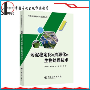 ���ව(w��n)�����c�YԴ��������̎�����g(sh��)