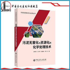 �����o�����c�YԴ���Ļ��W(xu��)̎�����g(sh��)