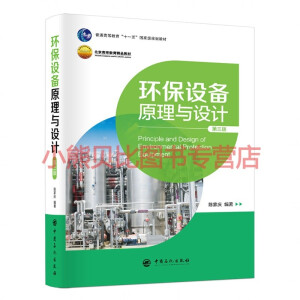 �h(hu��n)���O(sh��)��ԭ���c�O(sh��)Ӌ