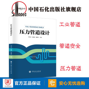 �����ܵ��O(sh��)Ӌ(j��)