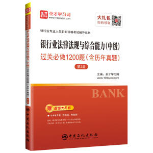 ʥ�Ž������y�ИI(y��)���I(y��)�ˆT�I(y��)�Y��ԇ�o�� �y�ИI(y��)���ɷ�Ҏ(gu��)�c�C���������м����^�P����1200�}�����v�����}������2�棩