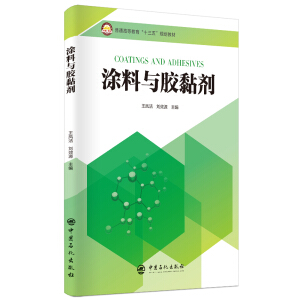 Ϳ���c�z𤄩