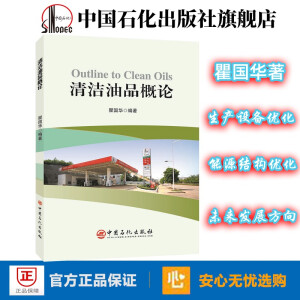 �坍��Ʒ��Փ