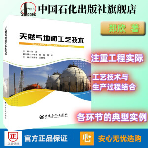 ��Ȼ����湤ˇ���g(sh��)