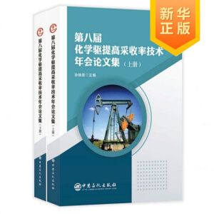 �ڰˌû��W(xu��)�(q��)��߲����ʼ��g(sh��)���(hu��)Փ�ļ�