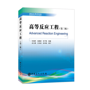 �ߵȷ���(y��ng)���̣������棩