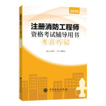 ���c(di��n)��ӛ��ע���������̎��Y��ԇ�o��(d��o)�Õ���2019��棩