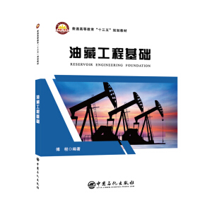 ��ͨ�ߵȽ�����ʮ���塱Ҏ(gu��)���̲�--�Ͳع��̻��A(ch��)