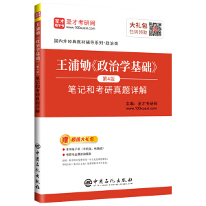 ʥ�Ž���������۾�����ΌW(xu��)���A(ch��)������4�棩�Pӛ�Ϳ������}Ԕ��