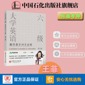 ��W(xu��)Ӣ�Z(y��)����(j��)���g�M��30��ؾ�����3�棩�е����������ώ��A������ �����Q����(j��)���g�ġ����y�s�Y��