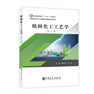 ��ͨ�ߵȽ�����ʮ���塱Ҏ(gu��)���̲�--����������ˇ�W(������)