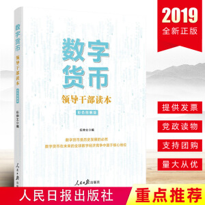 ��(sh��)��؛��--�I(l��ng)��(d��o)�ɲ��x��