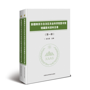 �½��S�᠖���΅^(q��)�r(n��ng)�I(y��)�ƌW(xu��)Ժ�D���^�^�؈D���Y��Ŀ䛣�ȫ���ԣ�