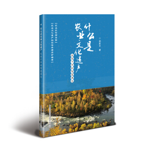 ʲô���r(n��ng)�I(y��)�Ļ��z�a(ch��n)�����m(x��)ǧ����ǻ۵䷶