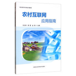 �r(n��ng)�廥(li��n)�W(w��ng)��(y��ng)��ָ��