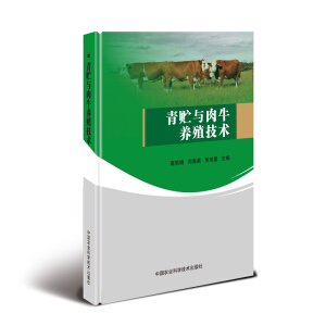 ���A�c��ţ�B(y��ng)ֳ���g(sh��)