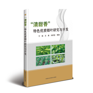 �������㡱��ɫ��(y��u)�|(zh��)���~�о��c�_�l(f��)