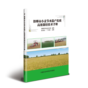 ������С����(ji��)ˮ��(w��n)�a��(y��u)�|��Ч���༼�g�փ�